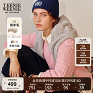 Teenie Weenie小熊毛衣女春季簡約運(yùn)動(dòng)綿羊毛圓領(lǐng)絞花針織毛衣女 粉色 L