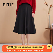 愛特愛（EITIE）經(jīng)典傘裙高腰A字通勤OL百搭顯瘦半身裙春夏新款裙子A2506523 極簡(jiǎn)黑20 M 160