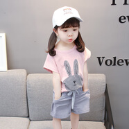 七語(yǔ)欣童裝女童短袖套裝夏裝兒童套裝2025新款小女孩寶寶卡通t恤兩件套 粉短袖短褲套裝 100 (適合身高90-100cm)