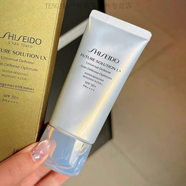 資生堂（Shiseido）時光琉璃御藏臻采防曬隔離乳清爽提亮防曬霜SPF50+50ml 50ml