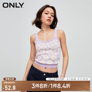 ONLY秋冬辣妹百搭設(shè)計(jì)感修身短款背心針織衫女|122245005 H89 太陽(yáng)花提花SUNFLOWER XL 175/92A