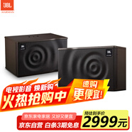 JBLMK08音響 家庭ktv有線卡包壁掛家用音箱 專業(yè)卡拉ok影院環(huán)繞K歌揚(yáng)聲器 8英寸低音炮喇叭