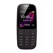 諾基亞（NOKIA）/NOKIA 新105TA1010工廠車(chē)間保密學(xué)生老人按鍵機(jī)電信手機(jī) 106黑色單卡【行動(dòng)版】 256MB_套餐一