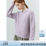 范思藍恩22FS4079軟軟糯糯馬海毛毛衣女秋冬寬松慵懶風(fēng)套頭針織衫 香芋紫 M