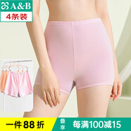 ABAB內(nèi)衣精梳棉女士大碼中老年薄款寬松抗菌高腰女平角大紅內(nèi)褲 淺色隨機 4條 XL