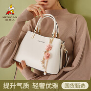 稻草人包包女包通勤手提包2025新款斜挎單肩包輕奢生日禮物送女友老婆