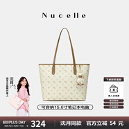 紐芝蘭（NUCELLE）沈月同款飛馬大容量托特包包女式2025新款單肩通勤大包七夕禮物女