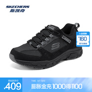 斯凱奇男士綁帶城市戶外鞋237386C 全黑色/BBK 41