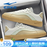 鴻星爾克（ERKE）飛鴻小白鞋板鞋男鞋新款厚底白色鞋子運動休閑鞋 麥芽淺棕/蒼野灰 41