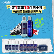 科顏氏（Kiehl's）男士洗面奶250ml+爽膚水250ml護(hù)膚補水控油 生日禮物送男友禮物