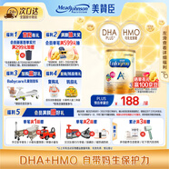 美贊臣（MeadJohnson）港版安兒寶A+3段嬰幼兒奶粉 850g*6罐 1-3歲 HMO DHA 0蔗糖