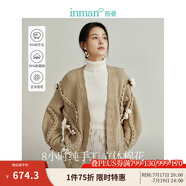 茵曼（INMAN）【明星大秀同款】立體花朵毛衣外套女2025年季新款針織 淺駝色 M
