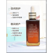 HERA Estee Lauder ANR特潤修護肌活小棕瓶精華液精華露保濕淡紋 100ml