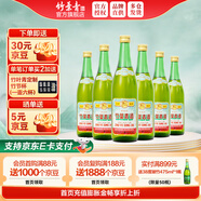竹葉青（CHUYEHCHING）酒 杏花村汾酒 露酒 復古版傳承竹葉青 送禮 45度 500mL 6瓶 箱裝