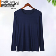 莫代爾男士莫代爾秋衣夏季高彈力修身圓領(lǐng)恤T長(cháng)袖加肥大碼內衣套裝 B 藏青色【薄款莫代爾】 2XL (120-145斤)