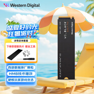 西部數(shù)據(jù)（WD）sn580/sn5000/sn770/sn7100 NVME協(xié)議 M.2 2280 PCle4.0臺(tái)式機(jī)筆記本游戲 ssd固態(tài)存儲(chǔ)硬盤 黑盤SN770 1T +散熱片