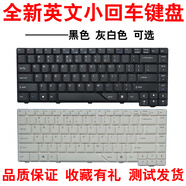 宏基適用原裝 4220 4310 4315 4330 5520 5920 5530 4530 4520鍵盤 B款灰白色鍵盤 標配