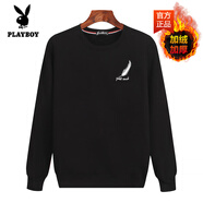 花花公子（PLAYBOY）秋冬季加絨加厚保暖衛(wèi)衣男帶絨長(zhǎng)袖T恤加大碼圓領(lǐng)打底衫爸爸男裝 黑小羽毛 M 建議80-100斤