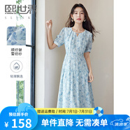 熙世界sllsky浪漫氣質(zhì)雪紡碎花連衣裙2025夏季新款高腰顯瘦泡泡袖裙子 夢(mèng)幻藍(lán) M