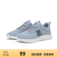 Semir運(yùn)動(dòng)鞋男款2025新款春秋季軟底網(wǎng)面透氣網(wǎng)鞋輕便減震跑步鞋男 灰色 39