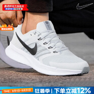 耐克（NIKE）官方 男鞋 25夏新款舒適輕便運(yùn)動(dòng)鞋耐磨緩震休閑鞋通勤百搭跑步鞋 狼灰色-Flywire飛線 43 內(nèi)長(zhǎng)275mm