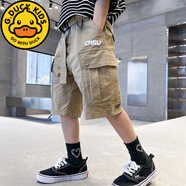 G.duck男童短褲夏款中褲兒童夏裝薄款寬松五分褲男孩韓版時(shí)尚休閑工裝褲 卡其色 大口袋短褲無(wú)腰帶 140 (建議130厘米左右)8-9歲