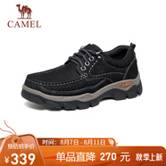 駱駝（CAMEL）磨砂牛皮男士工裝大頭休閑皮鞋 G13A307163 黑色 43 