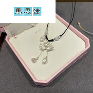 馬思迷999足銀吊墜新中式風(fēng)荷花流蘇實(shí)心好運(yùn)蓮花項(xiàng)鏈女送女友節(jié)日禮物 蓮花黑色福牌款