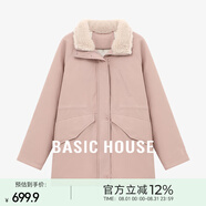 Basic House/百家好毛絨翻領(lǐng)羽絨服冬季輕薄抽繩收腰中長款派克服 粉色 M