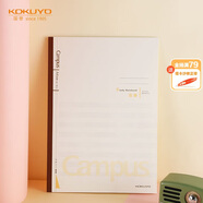 國(guó)譽(yù)(KOKUYO)Campus學(xué)習(xí)本·音樂(lè)五線譜鋼琴樂(lè)譜練習(xí)本 A4/40頁(yè)/1本 WCN-CNB2437