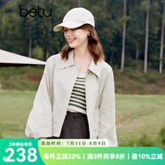 百圖betu女裝春季新款短外套工裝夾克寬松顯瘦抽繩外套2401T43 米白 S