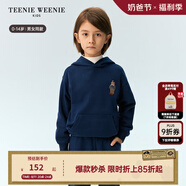 Teenie Weenie Kids小熊童裝24冬季款男女童寶袋鼠插袋連帽衛(wèi)衣 藏青色 130 cm