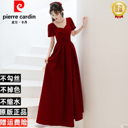 皮爾卡丹（pierre cardin）敬酒服新娘結(jié)婚當(dāng)天便裝小個(gè)子絕美訂婚連衣裙大氣回門服 酒紅色長(zhǎng)款 M