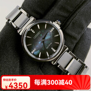 卡西歐（CASIO）西鐵城 L系列限量指針式鑲鉆光能金屬時(shí)尚女表EM1067-88E 西鐵城Citizen L系列限量指針式