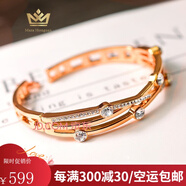 瑪薩皇冠手鐲女玫瑰金色多層情侶手鐲時尚飾品送女友情人 【七夕情人節(jié)禮物】520送女朋友禮物玫瑰金色 （小號版）162mm