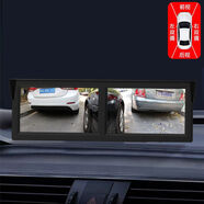 汽車盲區(qū)變道并線輔助車頭左右側攝像頭通用倒車影像車載 M4Pro左右雙攝前后視不含安