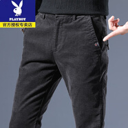 花花公子（PLAYBOY）加絨加厚燈芯絨直筒褲男秋冬季抗皺耐穿高彈力休閑褲寬松百搭長(cháng)褲 灰色 不加絨收藏加購優(yōu)先發(fā)貨 32 碼130-140斤