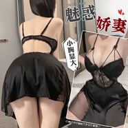 惹火貓（cupidcat）性感睡衣 情趣內(nèi)衣網(wǎng)紗蕾絲女吊帶裙誘惑睡裙X R1575黑