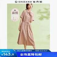 佐丹奴女裝天然麻棉梭織綁帶娃娃領(lǐng)薄襯衫連衣裙05464347 23豆沙粉 M