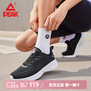 匹克（PEAK）女鞋跑步鞋防滑運動鞋學生網面休閑鞋時尚健身跑鞋 黑色/大白 37