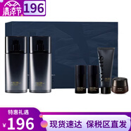 蘇秘37°（Su:m37°）sum37呼吸37套裝蘇秘套盒驚喜水分水乳霜清爽女神護膚品禮盒禮物 蘇秘男士水乳6件套新版
