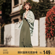 森馬連衣裙女中長(cháng)款格子襯衫修身吊帶裙夏氣質(zhì)兩件套107424114004
