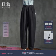 日著RIZHUO【商場同款】闊腿褲休閑褲2024夏季新款女寬松哈倫長褲 星稀黑 L