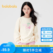 巴拉巴拉兒童衛(wèi)衣女童2024春秋裝中大童洋氣甜美圓領(lǐng)長袖上衣208324121003