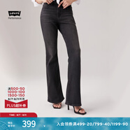Levi's李維斯女士726高腰微喇休閑美式顯瘦時尚簡約牛仔長褲 黑色 24 (30)