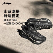 李寧（LI-NING）戶(hù)外CF溯丨行川徒步鞋秋冬季男女戶(hù)外支撐穩定登山運動(dòng)鞋AHTU023