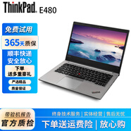 聯(lián)想Thinkpad二手筆記本電腦E460/E470/E480/E490/E14/T14S輕薄筆記本 E480 i3-7代8+256固態(tài)硬盤(pán) 14寸 9成新