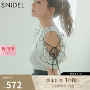 SNIDEL2025春夏新品甜美木耳邊系帶露肩圓領(lǐng)針織衫上衣SWNT252168 象牙白 均碼 (F)