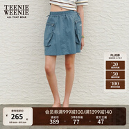 Teenie Weenie小熊女裝簡約夏裝戶外工裝風(fēng)半身裙時(shí)尚運(yùn)動(dòng)短裙 深藍(lán)色 M (165)