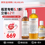 科顏氏（Kiehl's）金盞花水乳護(hù)膚品套裝 爽膚水 面霜 洗面奶化妝品全套生日禮物女 金盞花水500ml+潔面+乳液